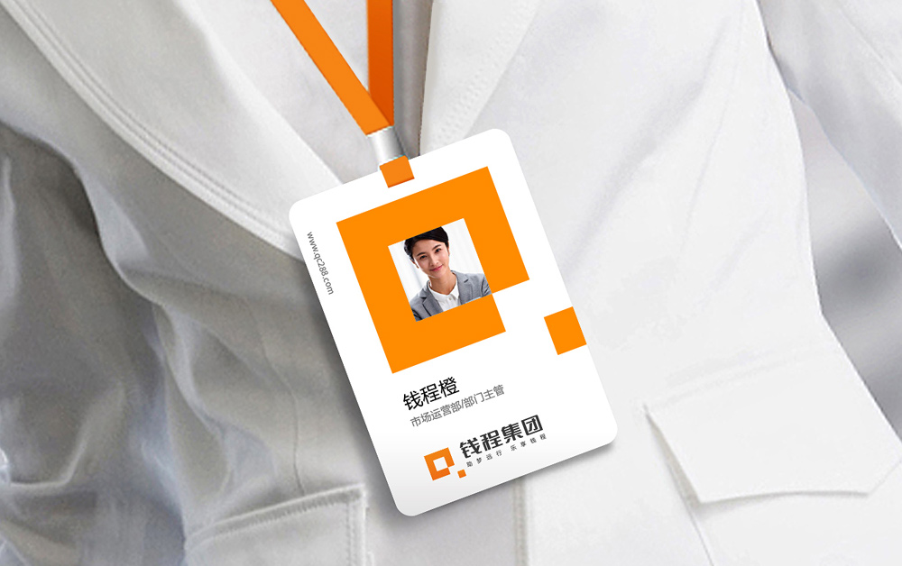 VI设计，深圳标志设计公司，品牌设计