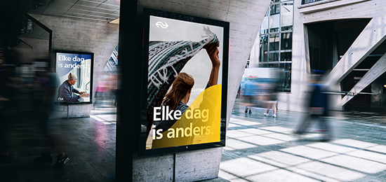 荷兰地铁NS升级品牌形象