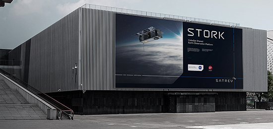 航天行业品牌设计