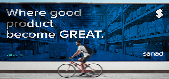 Sanad 应用程序 KSA 品牌标识 欧米布兰德 的VI设计和品牌设计