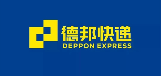 快速高效，沉稳进取的，A股上市物流快递企业 德邦快递 LOGO设计内涵与品牌设计欣赏