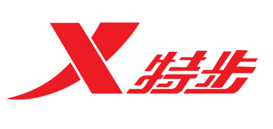 前卫、时尚、个性与自由的，大众的专业体育用品品牌-XTEP特步-LOGO设计内涵与品牌设计欣赏