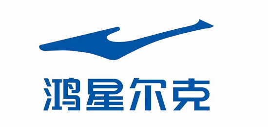 志存高远，敢为天下先，勇争第一的运动服饰企业-鸿星尔克 ERKE -LOGO设计内涵与品牌设计欣赏