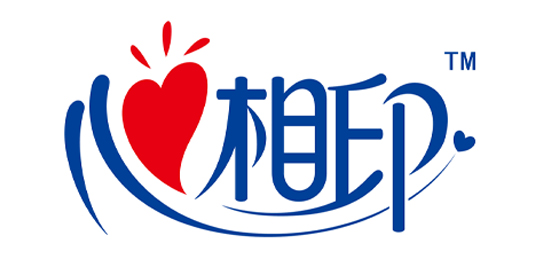 不止柔韧，爱在心相印-恒安集团旗下品牌-心相印-LOGO设计内涵与品牌设计欣赏