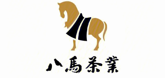 以弘扬中国茶文化，让天下人享受茶的健康与快乐-源自百年制茶世家，汇聚中国原产地好茶-八马茶业（BAMA TEA）-LOGO设计内涵与品牌设计欣赏