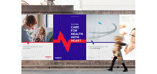 从视觉吸引力到情感共鸣，色彩在品牌设计中的关键地位