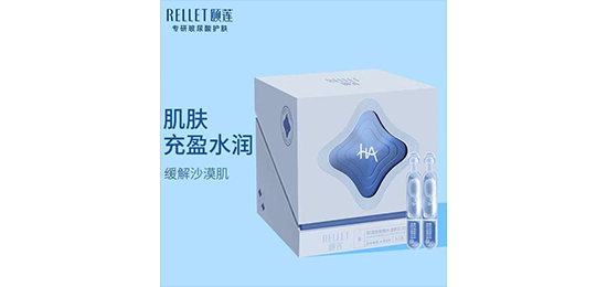 创意化妆品包装设计分享：为你的美妆品增添独特魅力_打破常规，展现个性