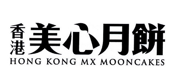 创意月饼包装盒设计：传统与现代的完美结合_从传统包装到创意设计，探索月饼包装盒的演变