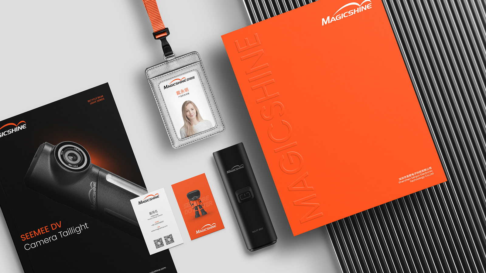 品牌包装LOGO设计