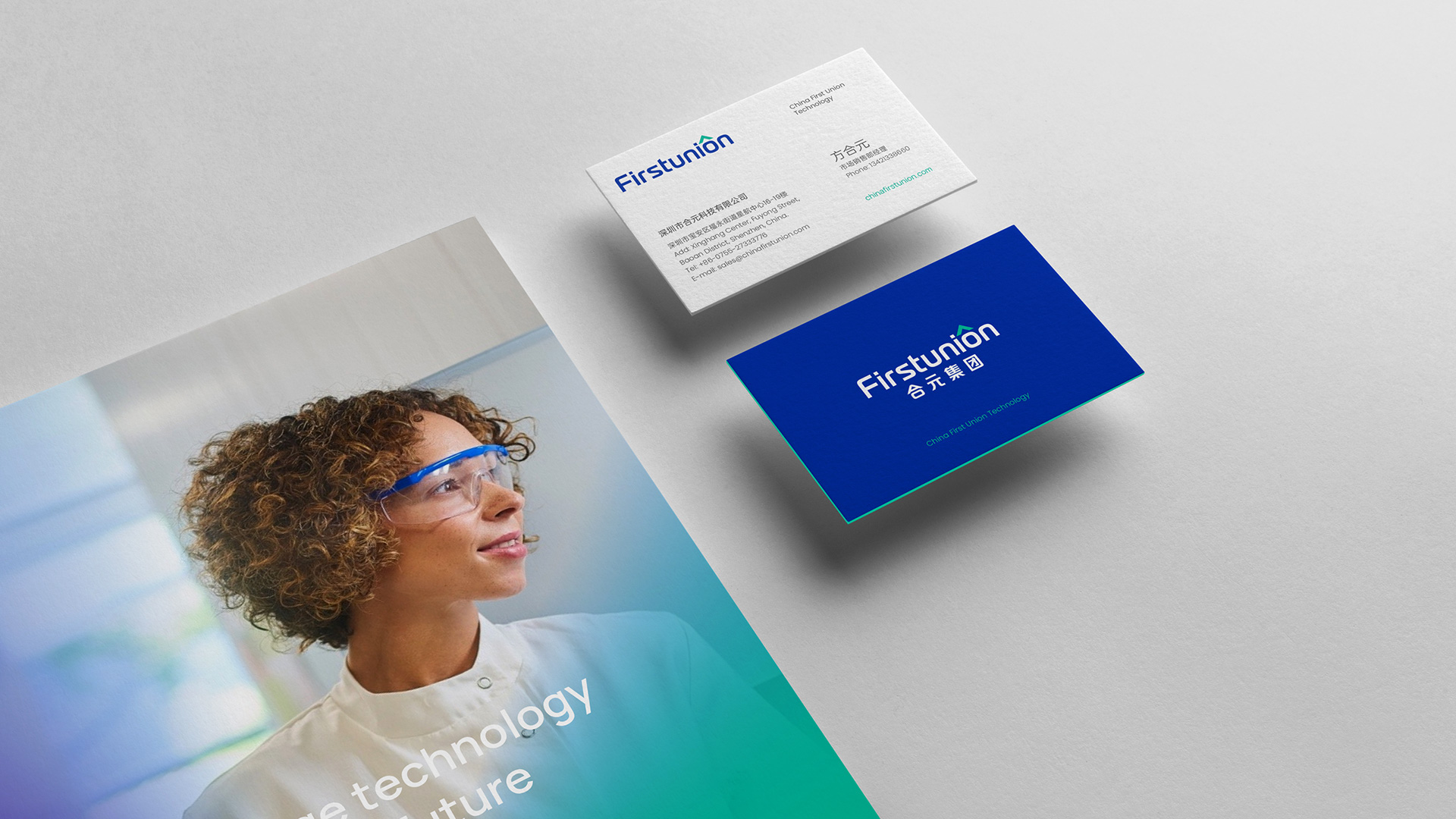 电子烟VI品牌设计