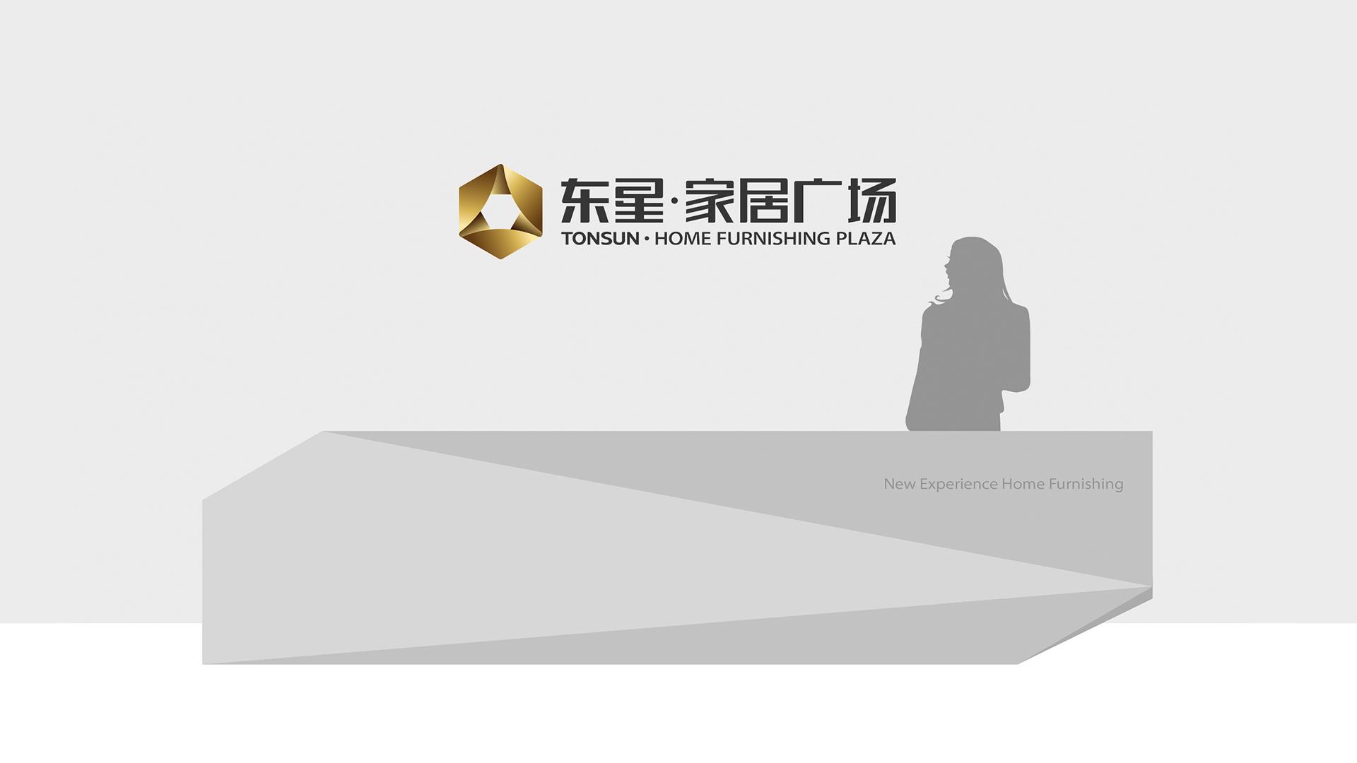 家居广场logo设计