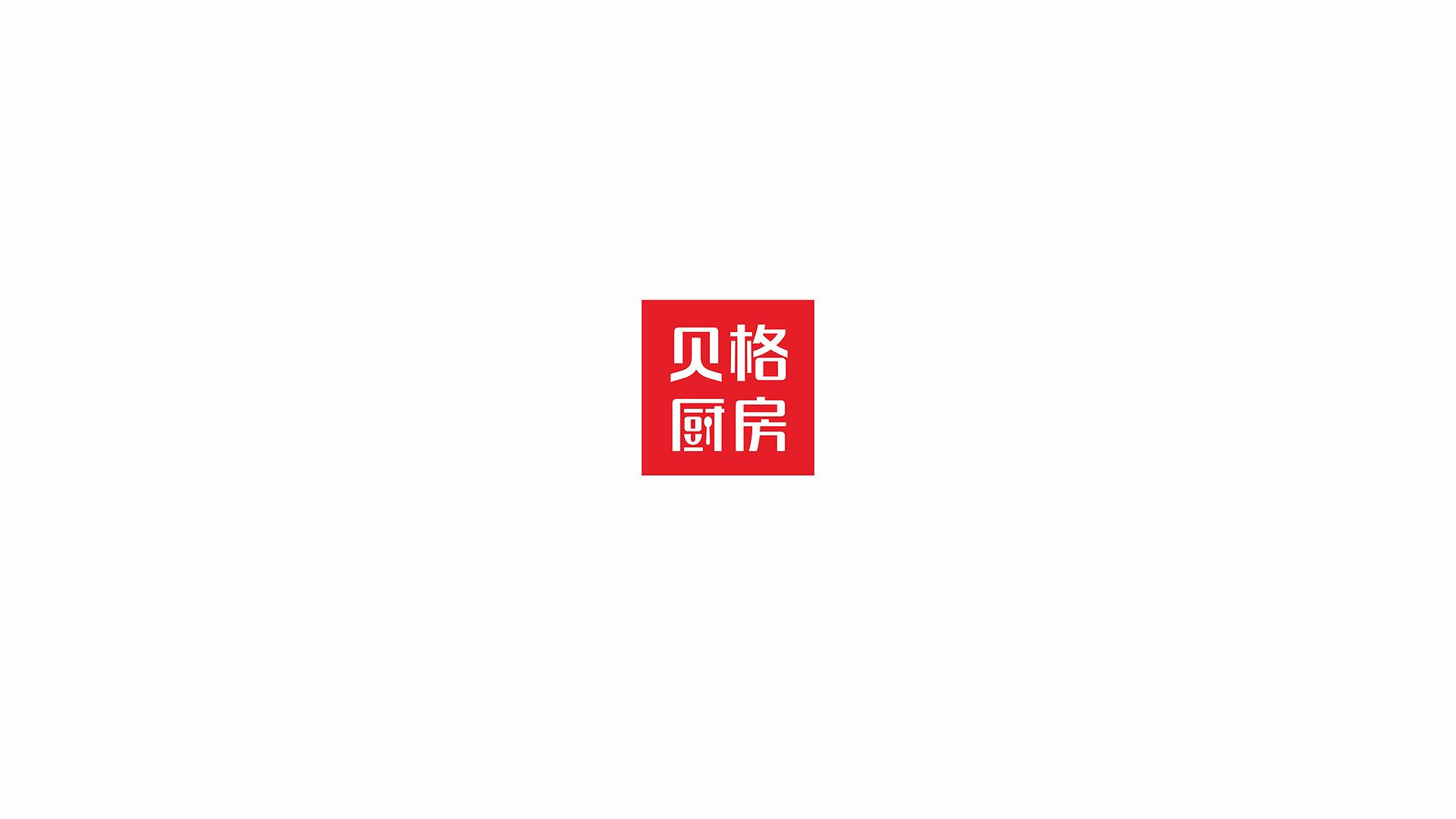餐饮logo设计