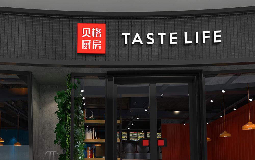 VI设计,logo设计,形象设计