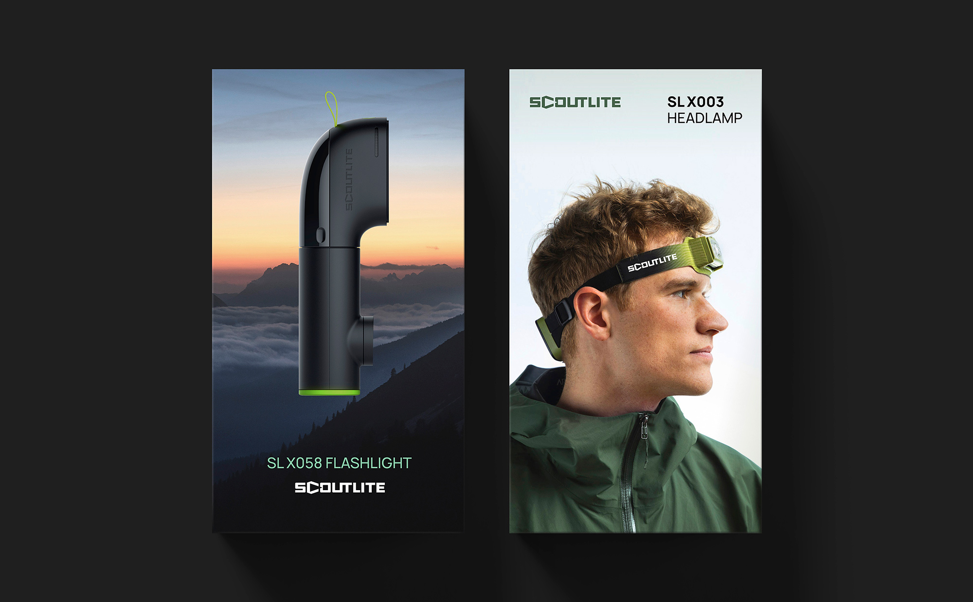 品牌logo升级设计