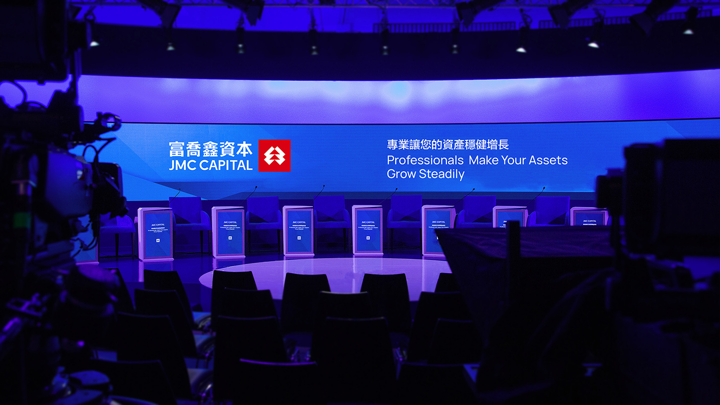 金融品牌VI设计