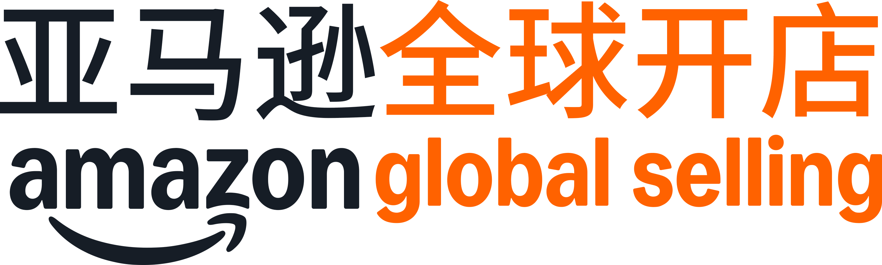 品牌logo设计公司