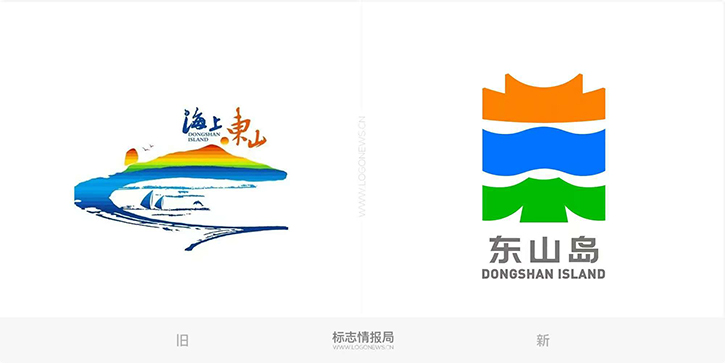 品牌设计，logo设计