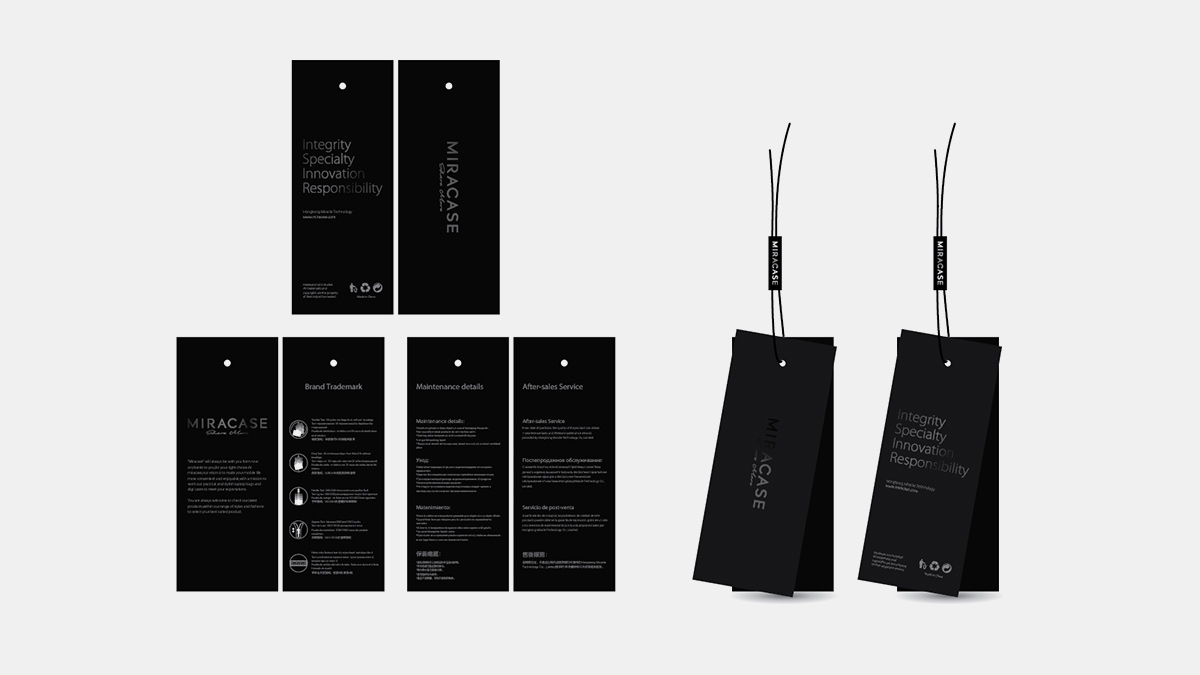 科技品牌VI设计