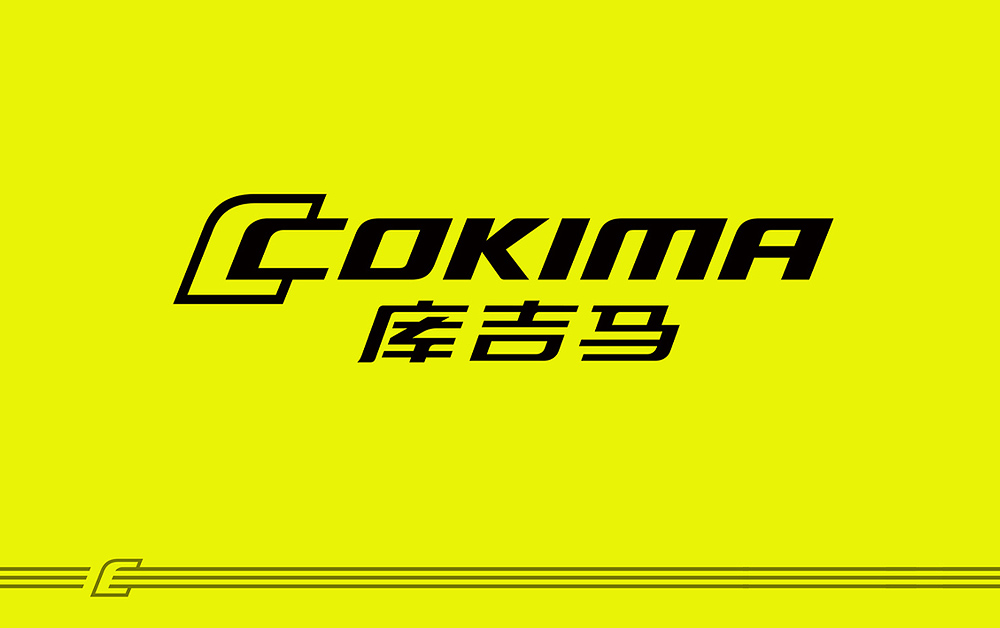 户外运动品牌标志设计