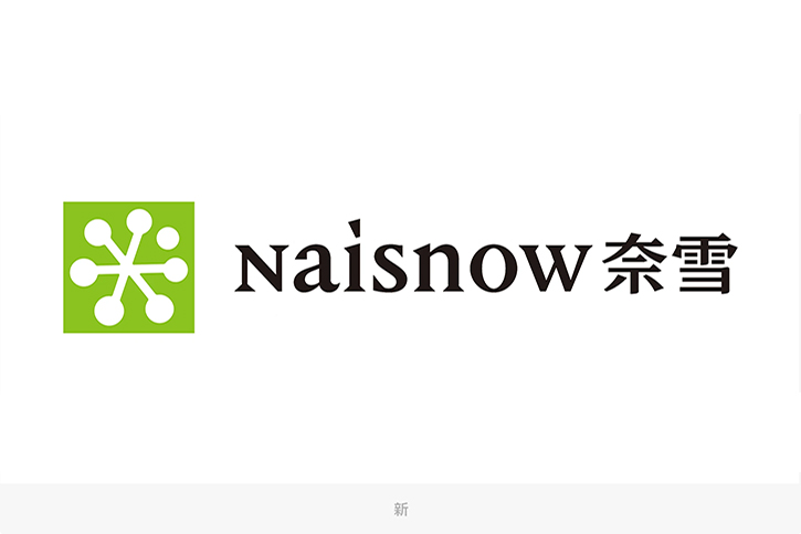 品牌logo、品牌形象