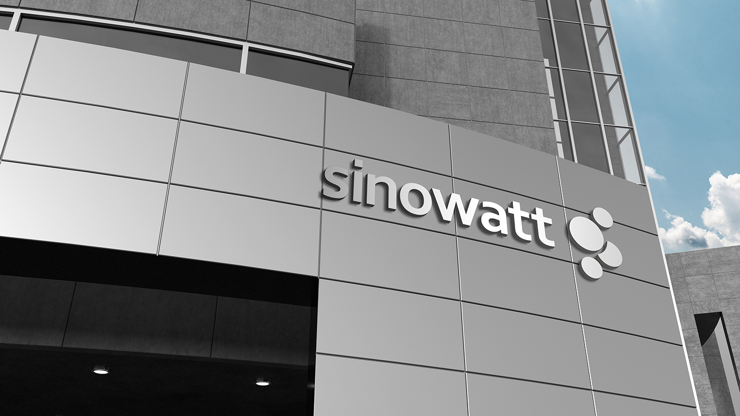 新能源品牌LOGO设计